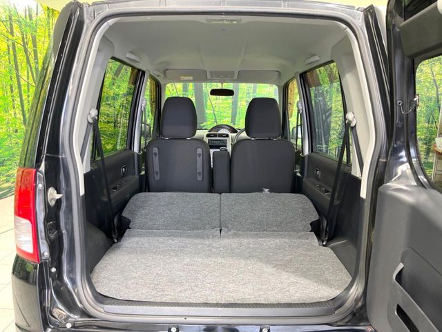 MITSUBISHI TOPPO 2013 Image 31