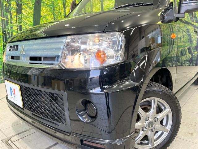 MITSUBISHI TOPPO 2013 Image 31