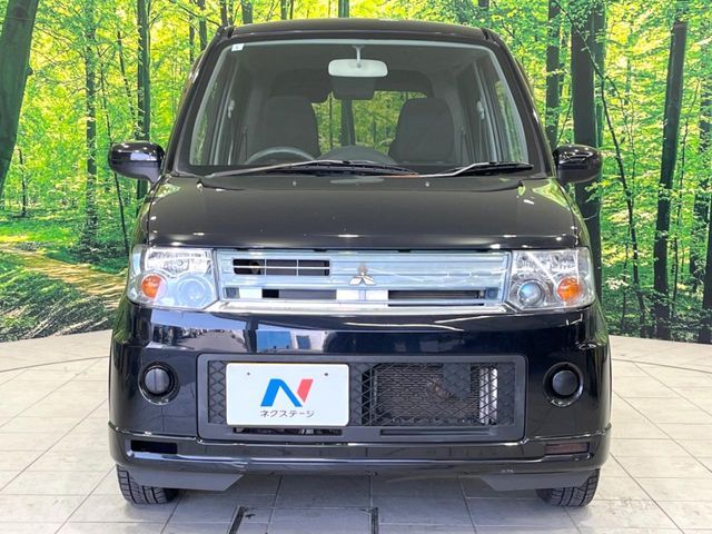 MITSUBISHI TOPPO 2013 Image 31