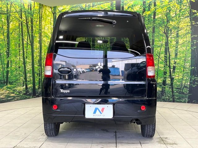 MITSUBISHI TOPPO 2013 Image 31