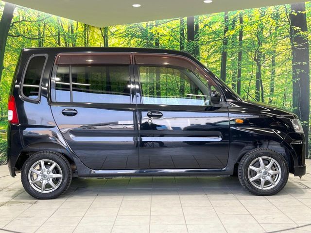 MITSUBISHI TOPPO 2013 Image 31