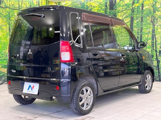 MITSUBISHI TOPPO 2013 Image 31