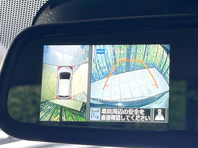 NISSAN NOTE 2015 Image 31