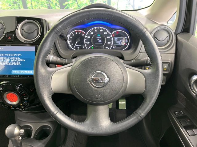 NISSAN NOTE 2015 Image 31