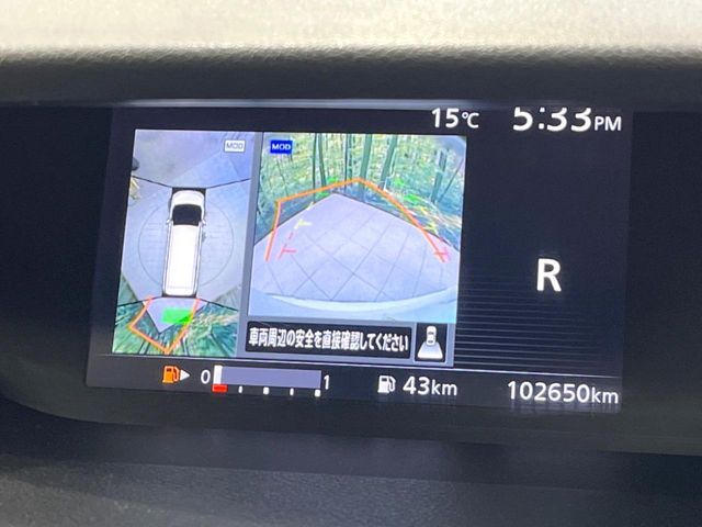 NISSAN SERENA  S-HYBRID 2017 Image 31