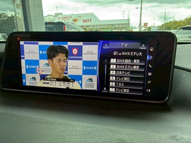 TOYOTA LEXUS RX200T AWD 2016 Image 31