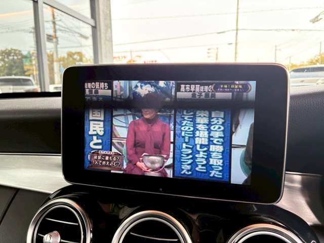 MERCEDES BENZ C CLAS 2018 Image 31