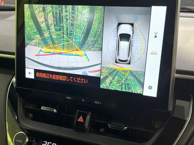 TOYOTA COROLLA CROSS HYBRID 2024 Image 31