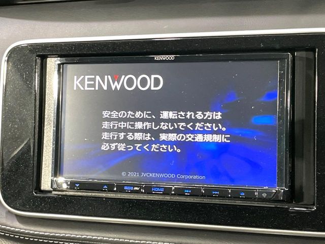 NISSAN KICKS 2021 Image 31