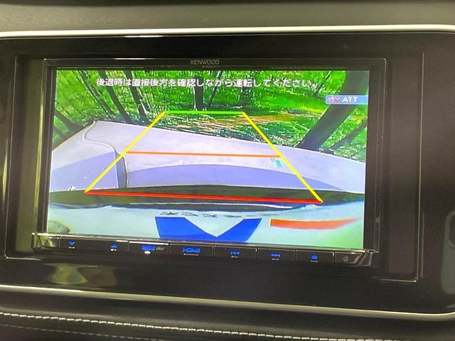 NISSAN KICKS 2021 Image 31