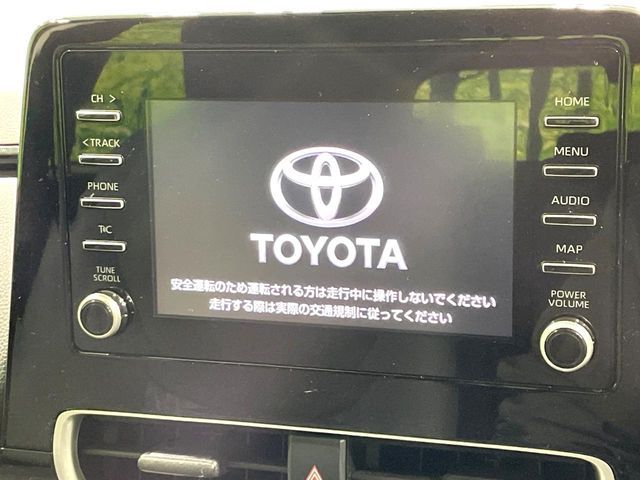 TOYOTA AQUA 2024 Image 31