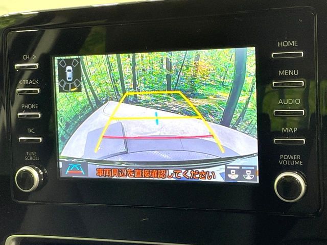 TOYOTA AQUA 2024 Image 31