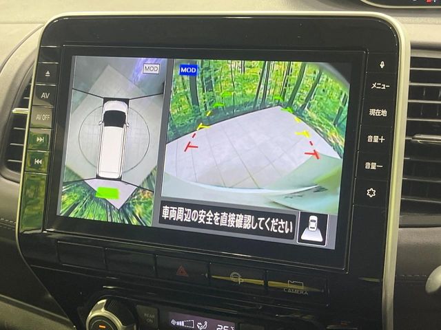 NISSAN SERENA  S-HYBRID 2019 Image 31