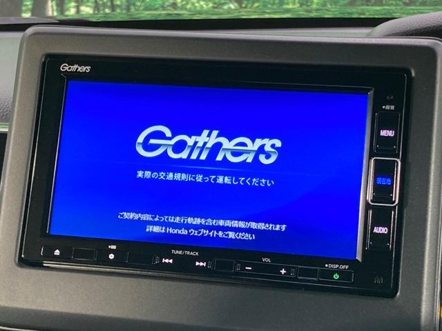 HONDA N BOX CUSTOM 2022 Image 31