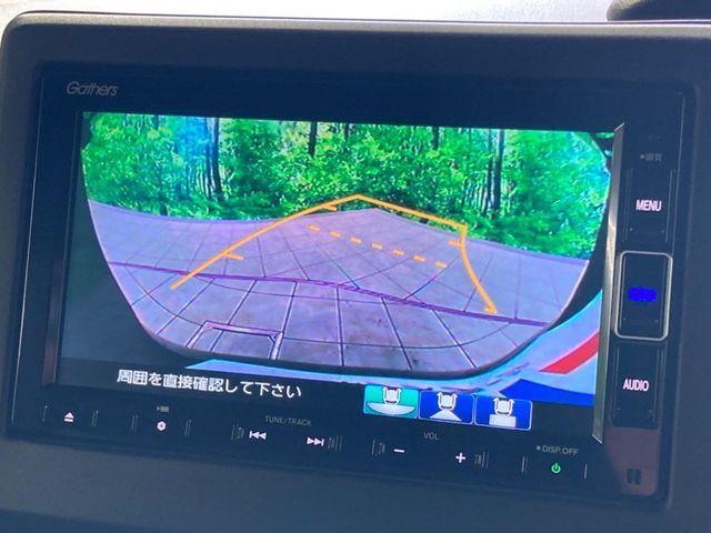 HONDA N BOX CUSTOM 2022 Image 31