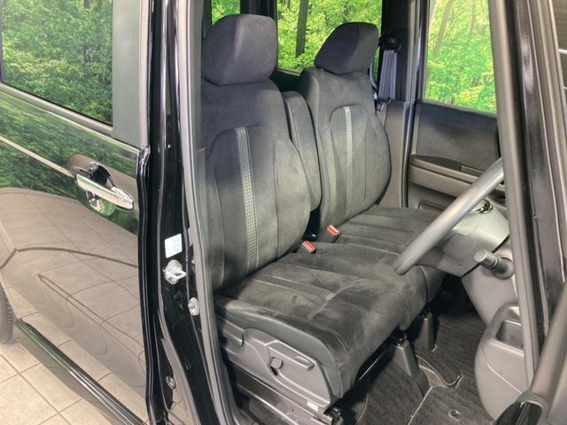 HONDA N BOX CUSTOM 2022 Image 31