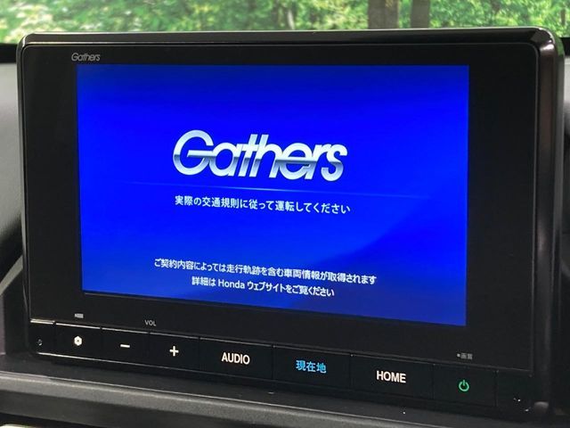 HONDA FREED 2024 Image 31