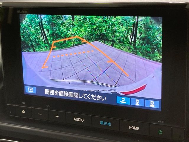 HONDA FREED 2024 Image 31