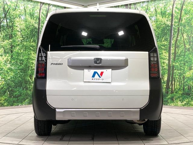 HONDA FREED 2024 Image 31