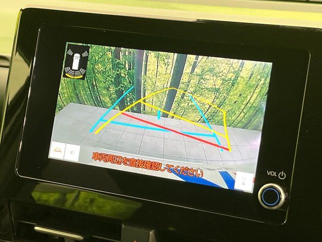 TOYOTA NOAH HYBRID 2024 Image 31