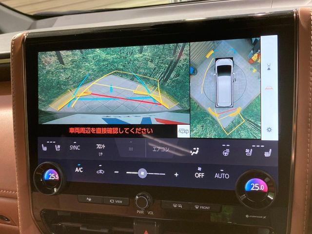 TOYOTA VELLFIRE  HYBRID 2024 Image 31