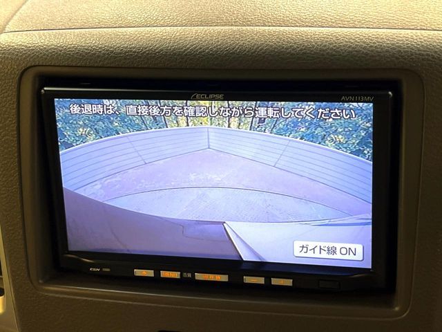 SUZUKI SPACIA 2014 Image 31