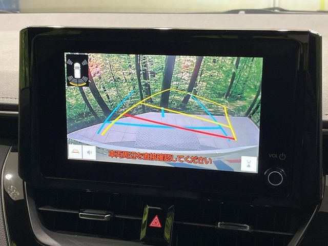 TOYOTA COROLLA TOURING HYBR 2023 Image 31