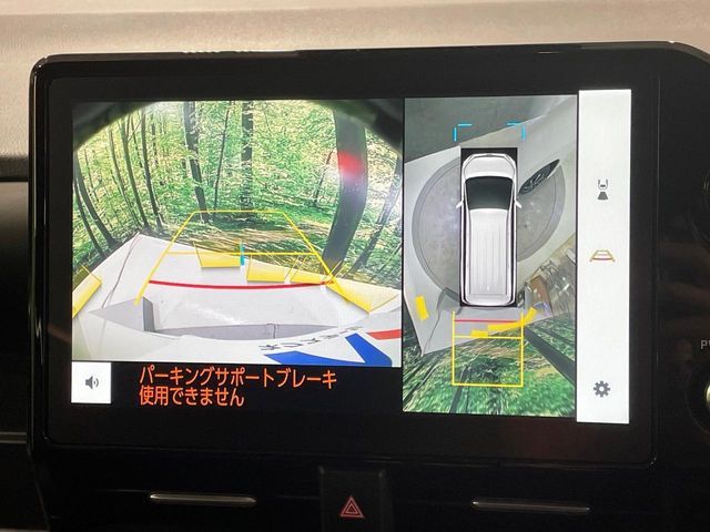 TOYOTA NOAH HYBRID 2023 Image 31