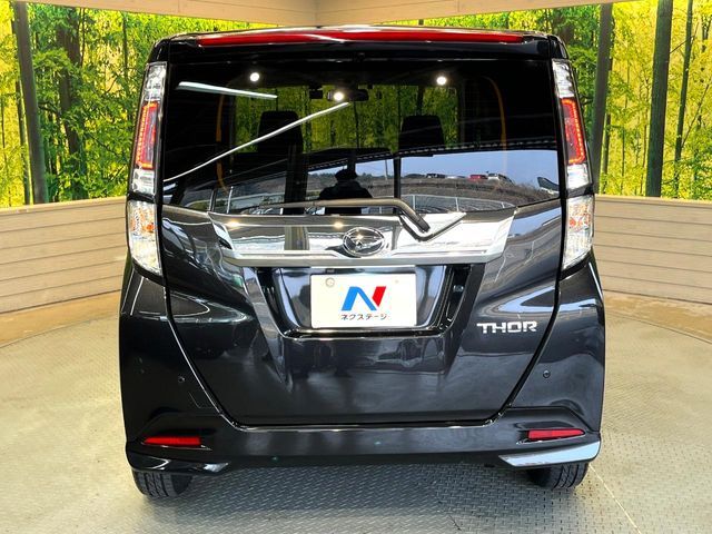 DAIHATSU THOR 2017 Image 31