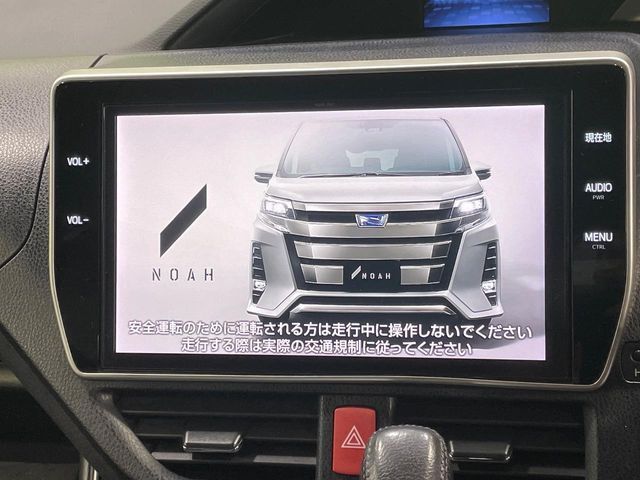 TOYOTA NOAH 2017 Image 31