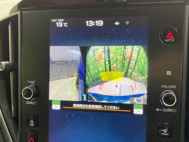 SUBARU LEVORG 2023 Image 31