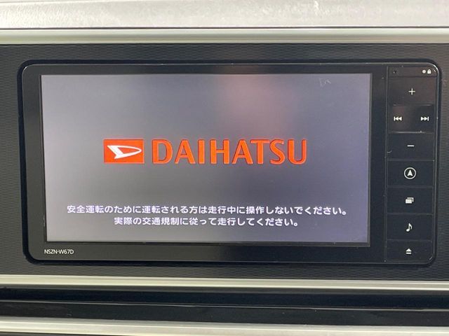 DAIHATSU CAST SPORT 2016 Image 31