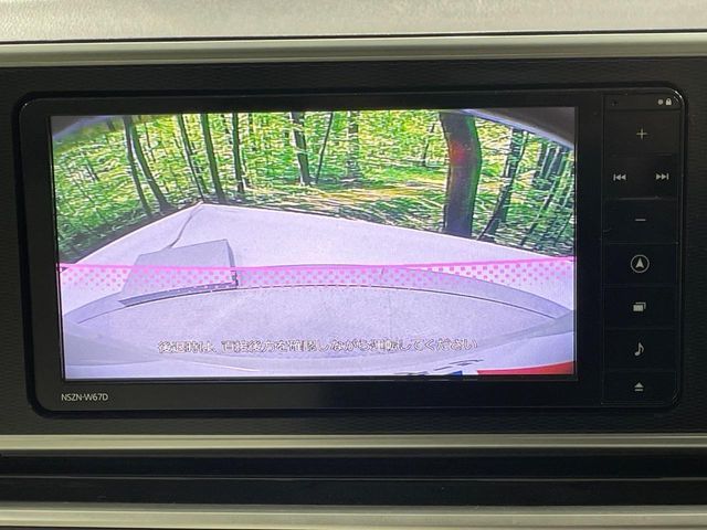 DAIHATSU CAST SPORT 2016 Image 31