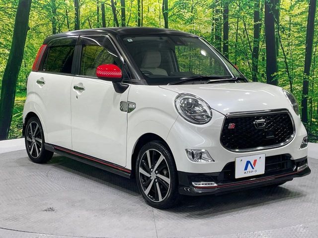 DAIHATSU CAST SPORT 2016 Image 31