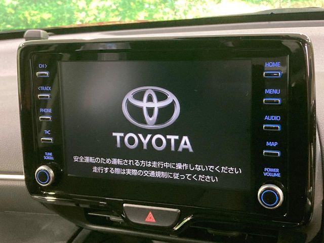 TOYOTA YARIS CROSS HYBRID 2021 Image 31