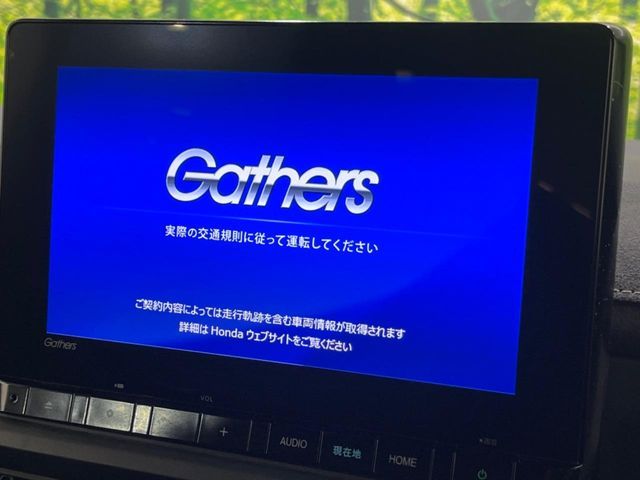 HONDA STEPWAGON E:HEV SPAD 2024 Image 31