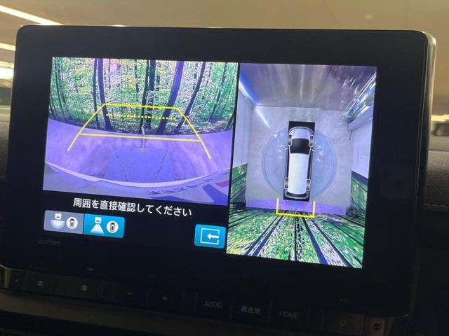 HONDA STEPWAGON E:HEV SPAD 2024 Image 31