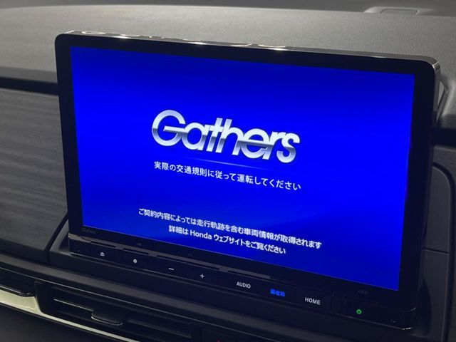 HONDA ODYSSEY E:HEV 2024 Image 31