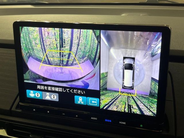 HONDA ODYSSEY E:HEV 2024 Image 31