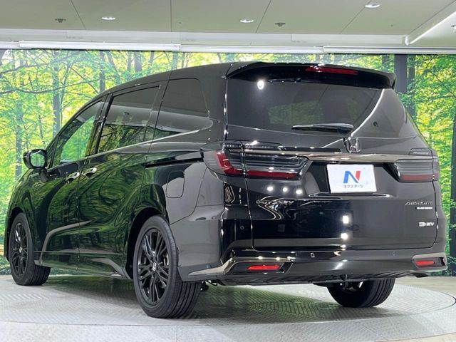 HONDA ODYSSEY E:HEV 2024 Image 31