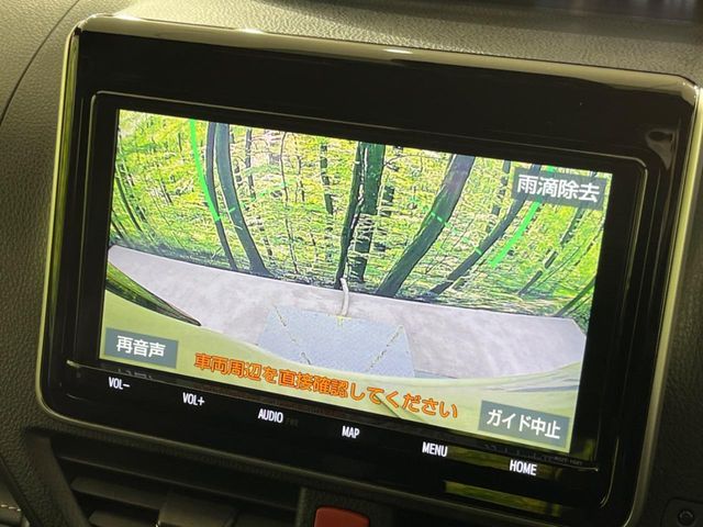 TOYOTA ESQUIRE 2019 Image 31