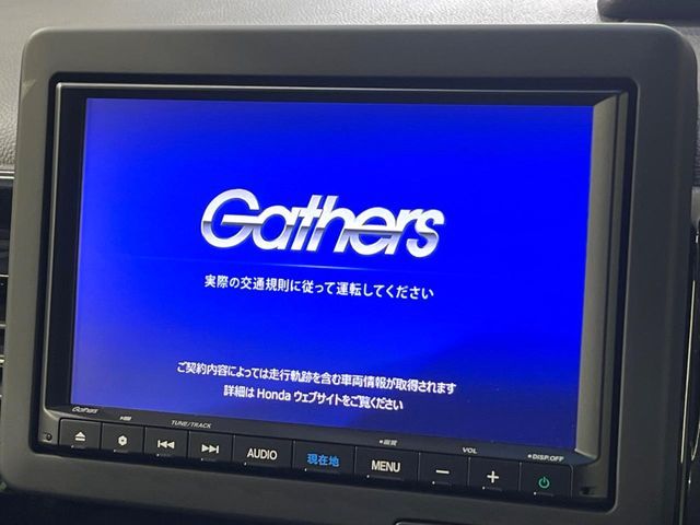 HONDA N BOX 4WD 2022 Image 31