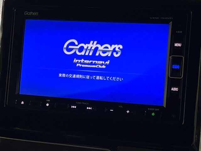 HONDA N BOX CUSTOM 4WD 2019 Image 31