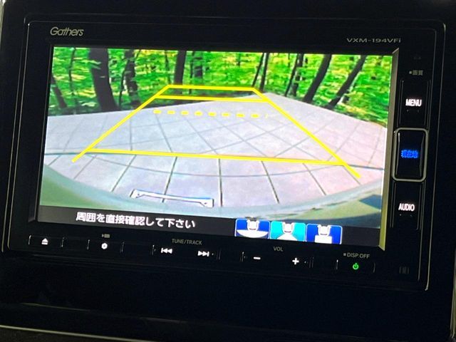 HONDA N BOX CUSTOM 4WD 2019 Image 31