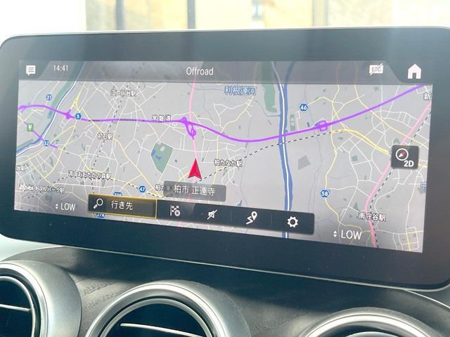 MERCEDES BENZ MERCEDES AMG GLC CLA 2022 Image 31