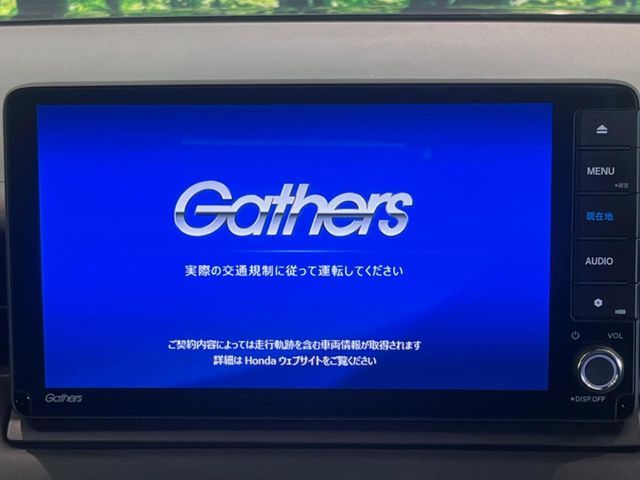 HONDA VEZEL E:HEV 2023 Image 31