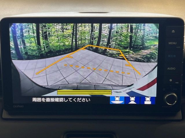 HONDA VEZEL E:HEV 2023 Image 31