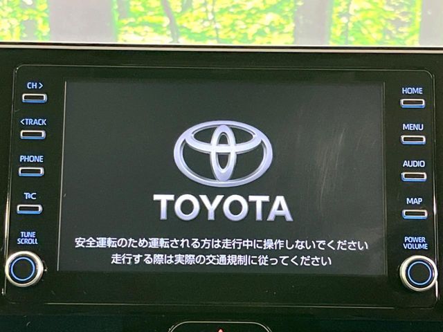 TOYOTA HARRIER 2WD 2021 Image 31