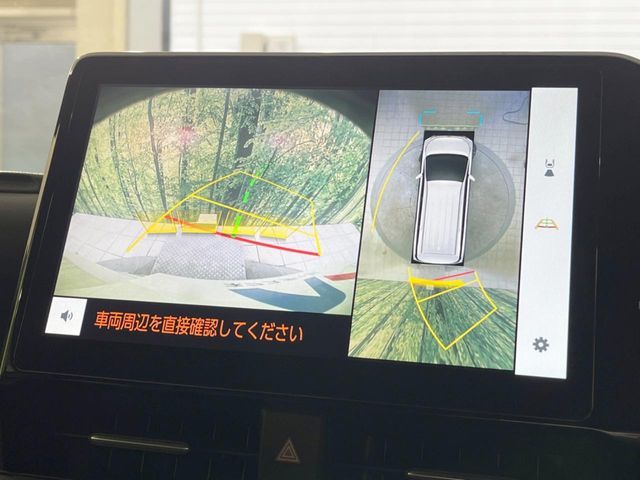 TOYOTA VOXY 2022 Image 31