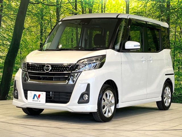 NISSAN DAYZ ROOX 2017 Image 31